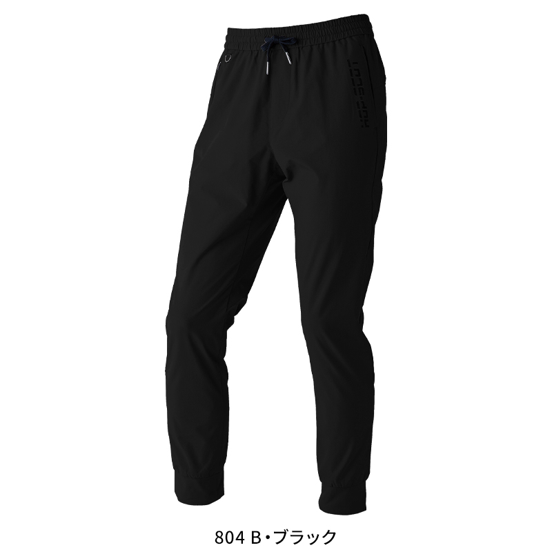 ７００１１３エアライトドライワークパンツＢ・ブラックＭ　Ｂ・ブラックＭ