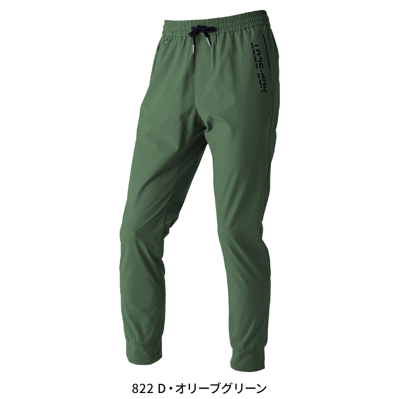 ７００１１３エアライトドライワークパンツＤ・オリーブグリーンＬ　Ｄ・オリーブグリーンＬ
