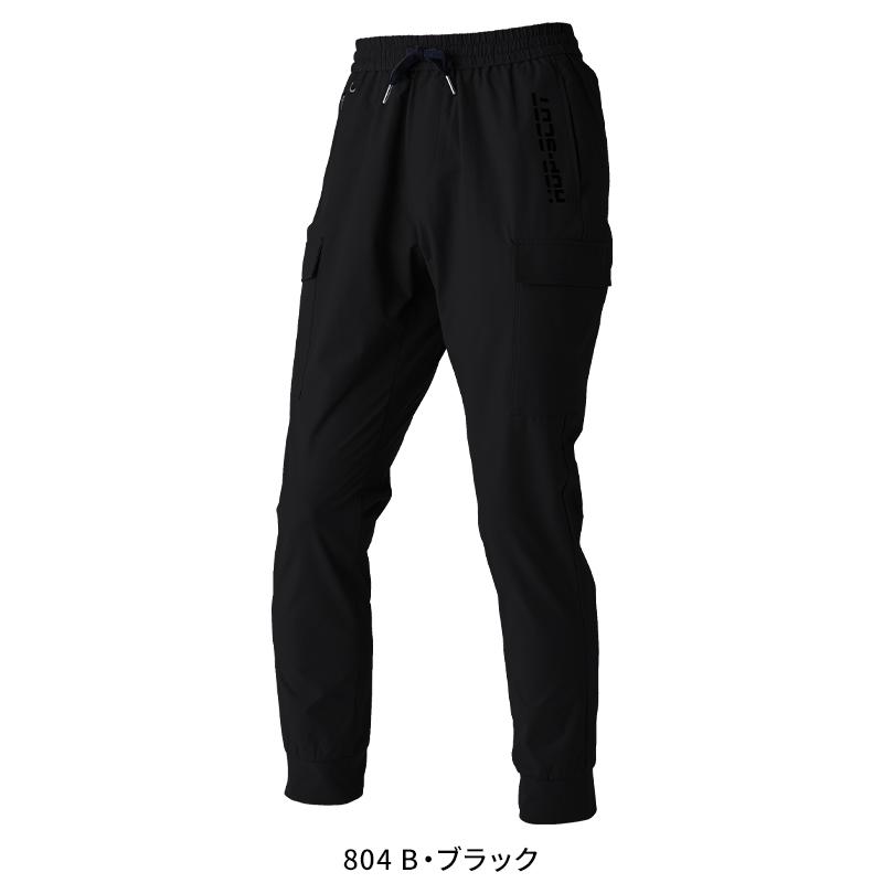 ７００１１５エアライトドライワークカーゴＢ・ブラックＬ　Ｂ・ブラックＬ