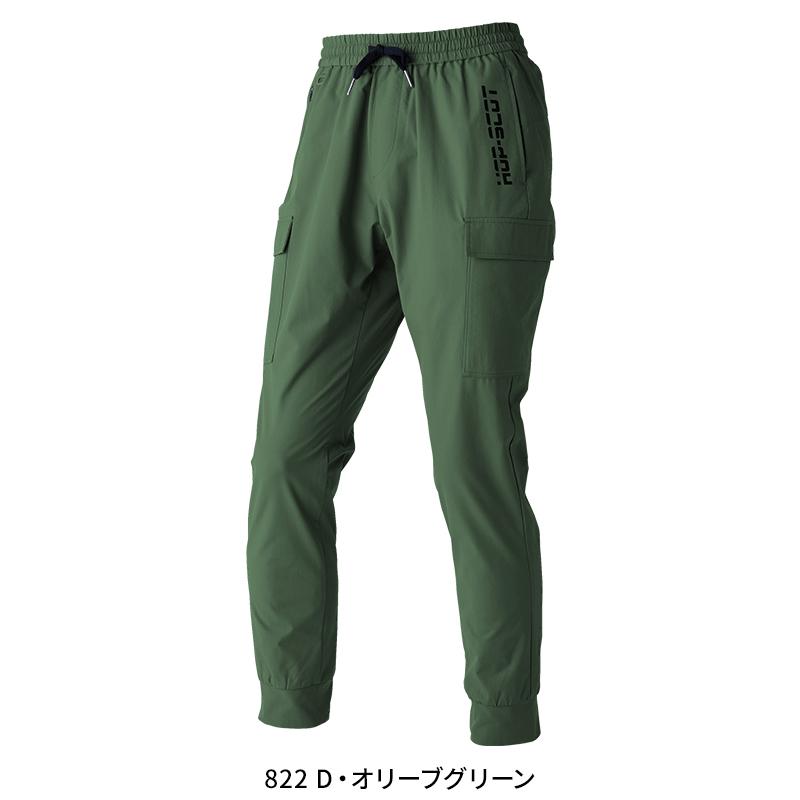 ７００１１５エアライトドライワークカーゴＤ・オリーブグリーンＬＬ　Ｄ・オリーブグリーンＬＬ