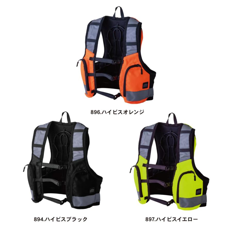ＩＣＷ７３０ハイビスＩＣＷベストプロＸセットハイビスオレンジＦ　ハイビスオレンジＦ