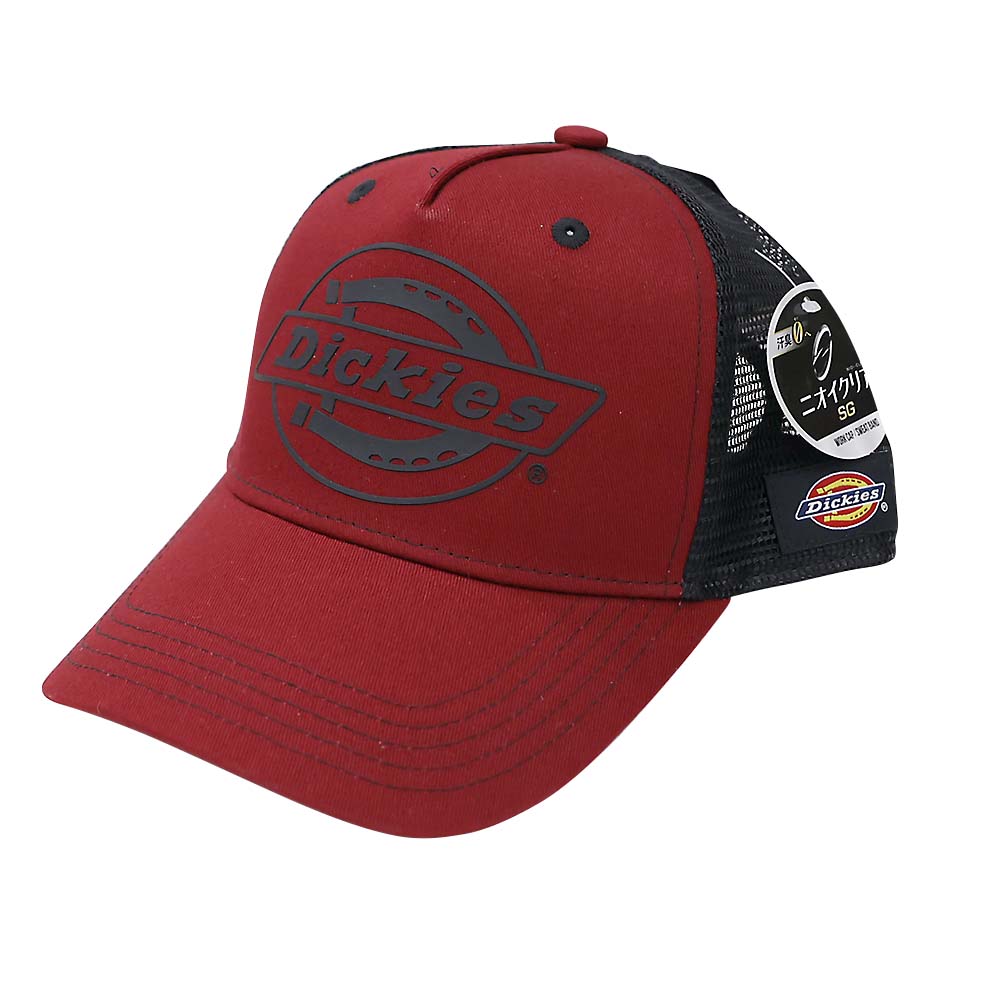 6513 カモフラメッシュキャップ グリーンカモ | ジョイフル本田