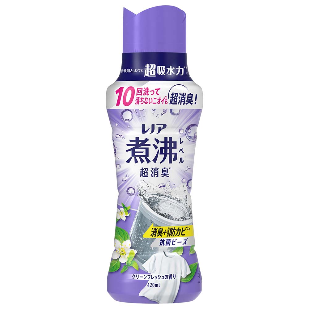 オキシクリーン マックスフォーススプレー 354ml | ジョイフル本田