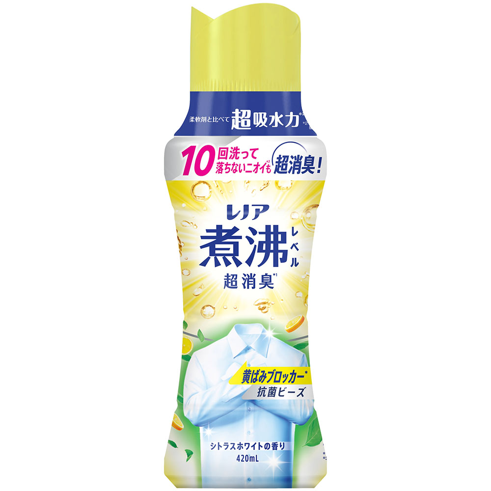 オキシクリーン マックスフォーススプレー 354ml | ジョイフル本田