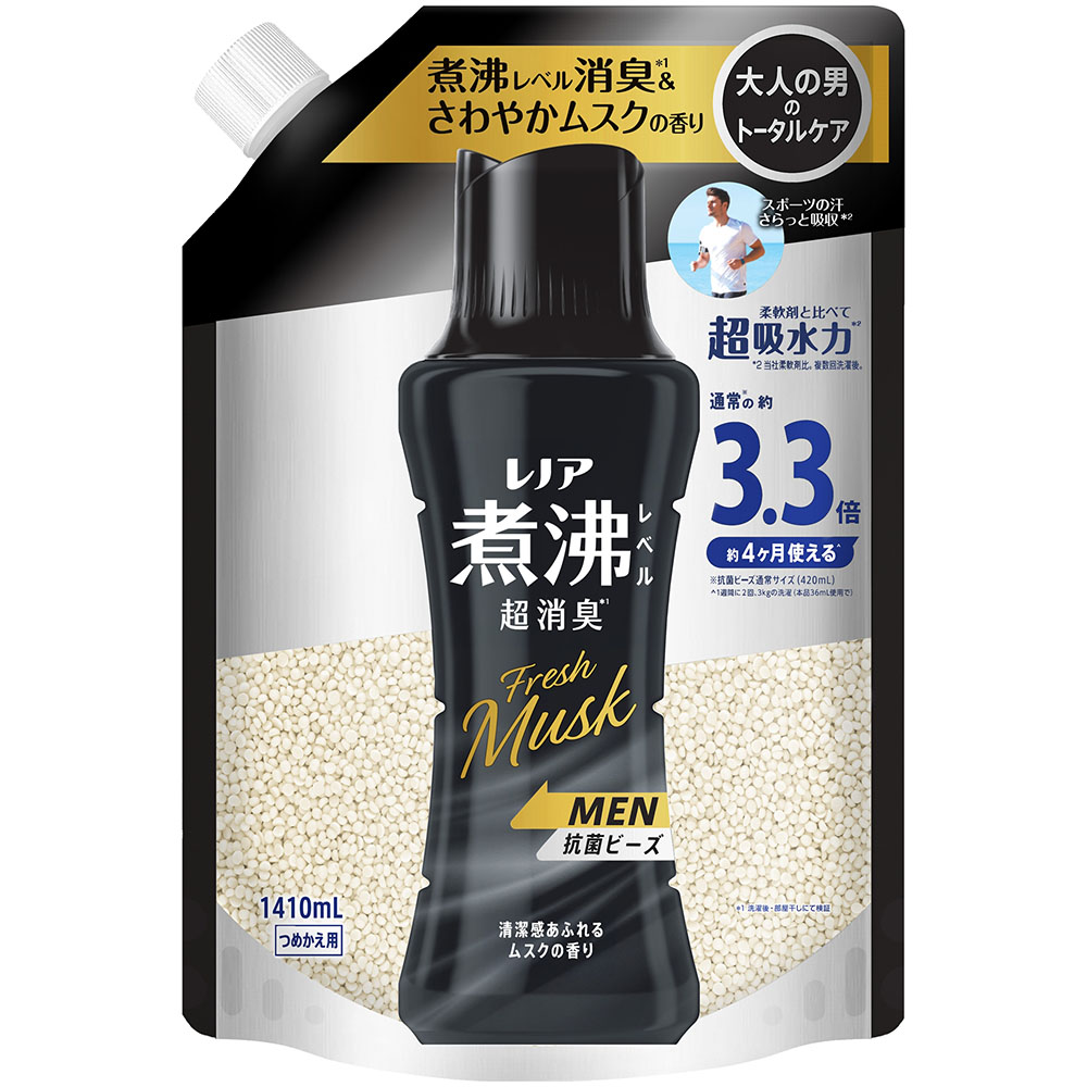 オキシクリーン マックスフォーススプレー 354ml | ジョイフル本田