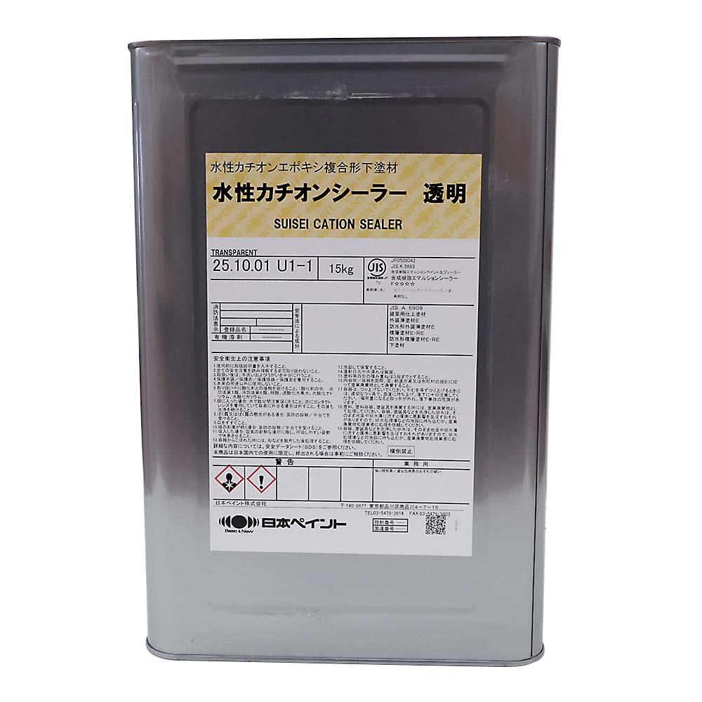 ニッペ 1液ファインパーフェクトシーラー 透明 14Kg | ジョイフル