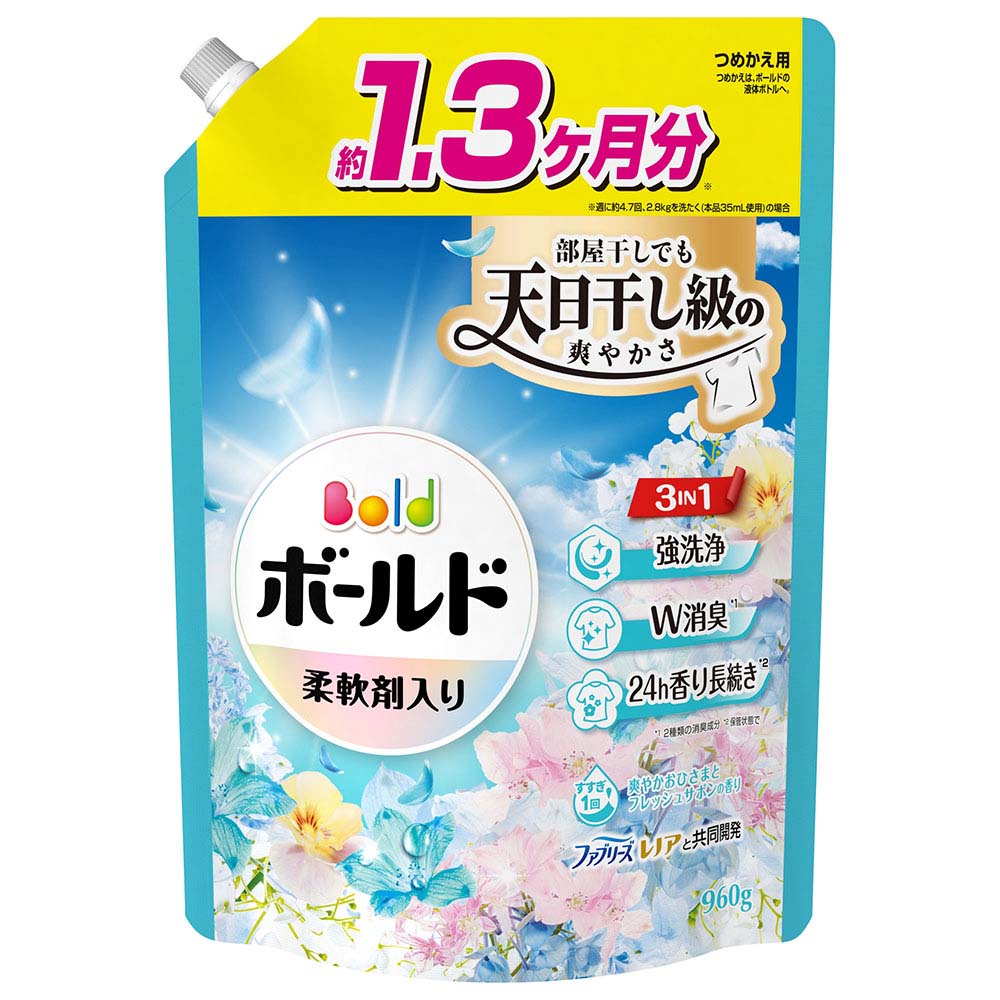 ぽんさん専用 真空ポンプTEZ8｜製品情報｜アサダ株式会社