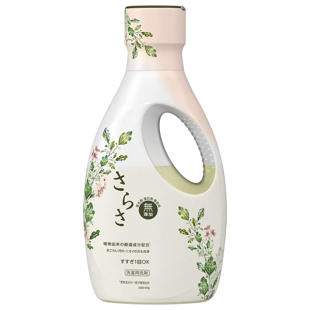 アリエールジェル つめかえウルトラジャンボサイズ | ジョイフル本田