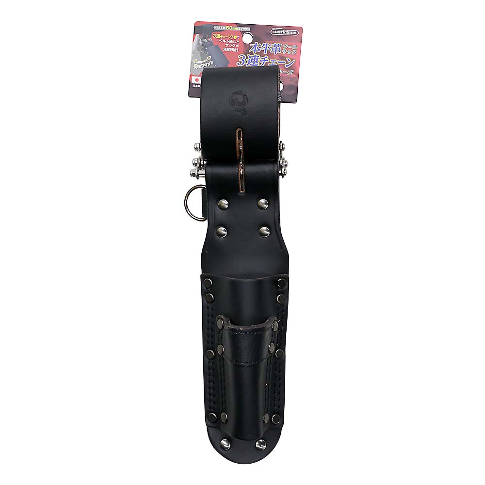 侍BLACK 帆布腰袋 黒 SRB－32BLK | ジョイフル本田