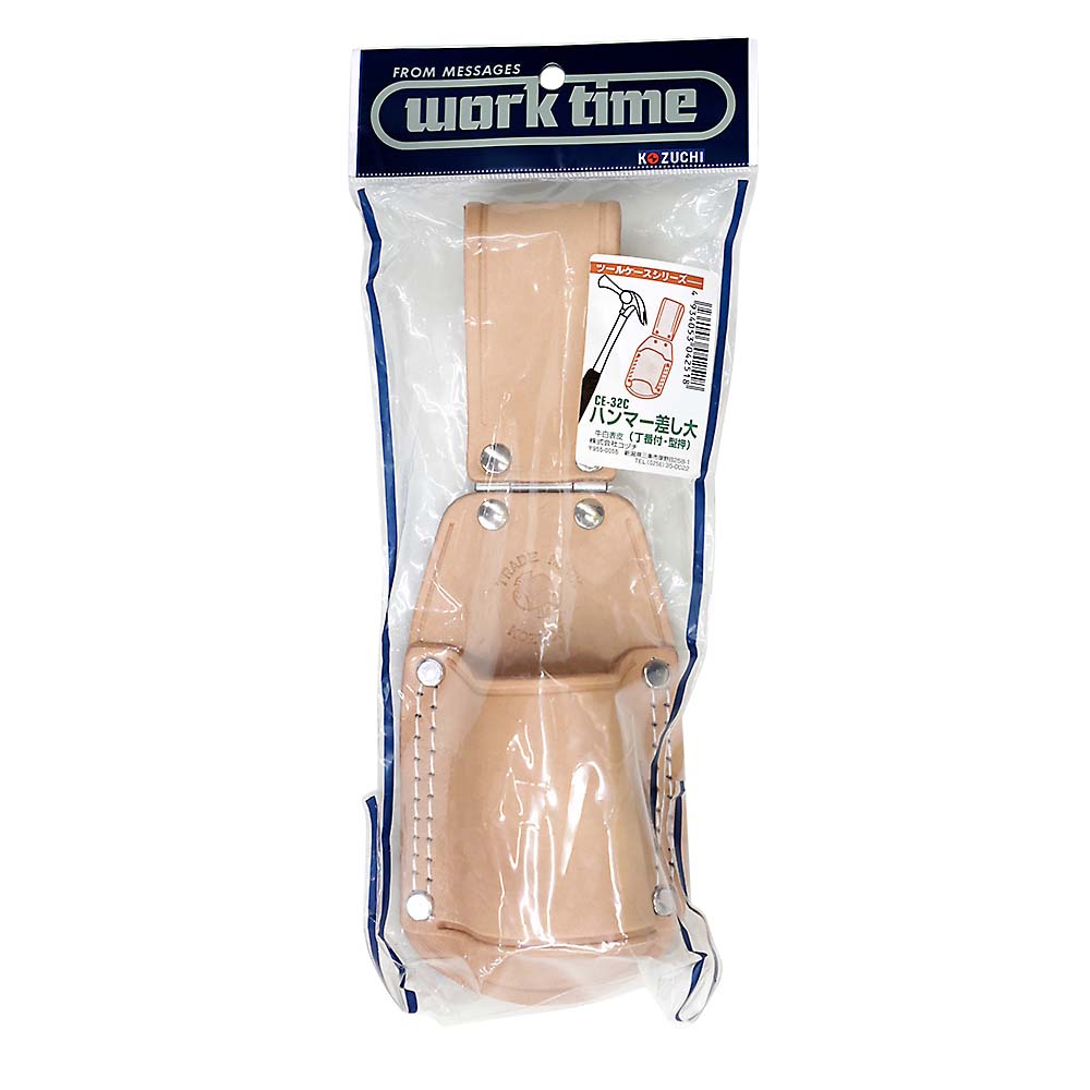 SK11 匠 仮枠大工釘袋 レザー SC－12 | ジョイフル本田