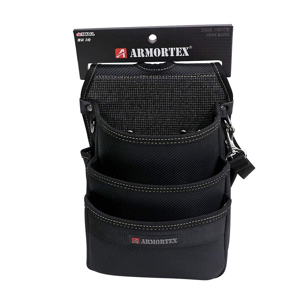 TAKAGI AROMORTEX 腰袋3段 | ジョイフル本田 取り寄せ