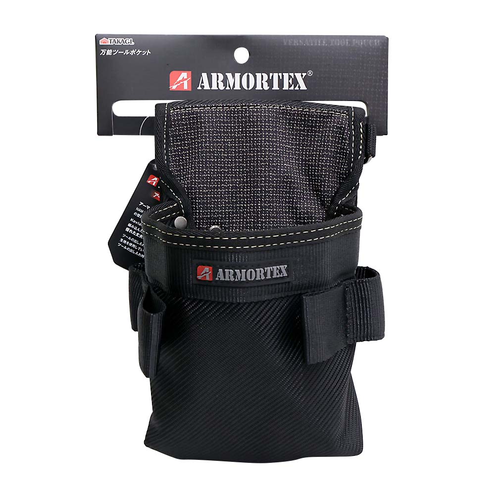 ZakSTORAGE 防水小物ケース WRB-7B | ジョイフル本田 取り寄せ＆店舗受取