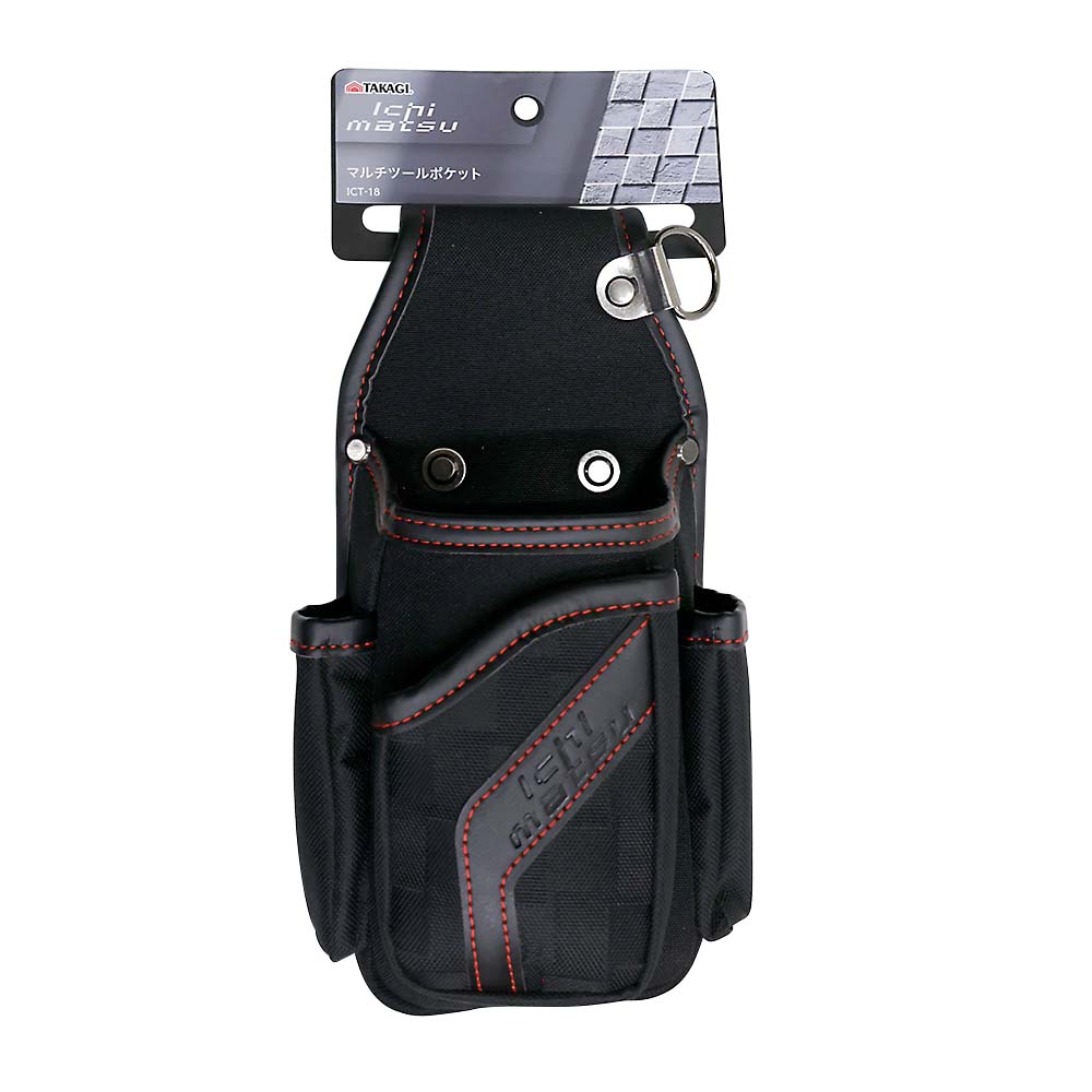 帆布腰袋 大 白 TKC－02－W | ジョイフル本田 取り寄せ＆店舗受取