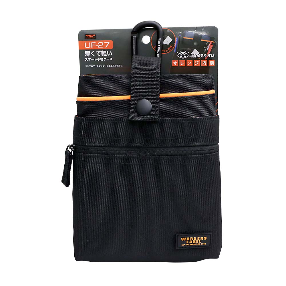 鍛神 2袋 ニックス 腰袋 ドライバー2Pホルダー チェーンタイプ型押し 押し型EVA