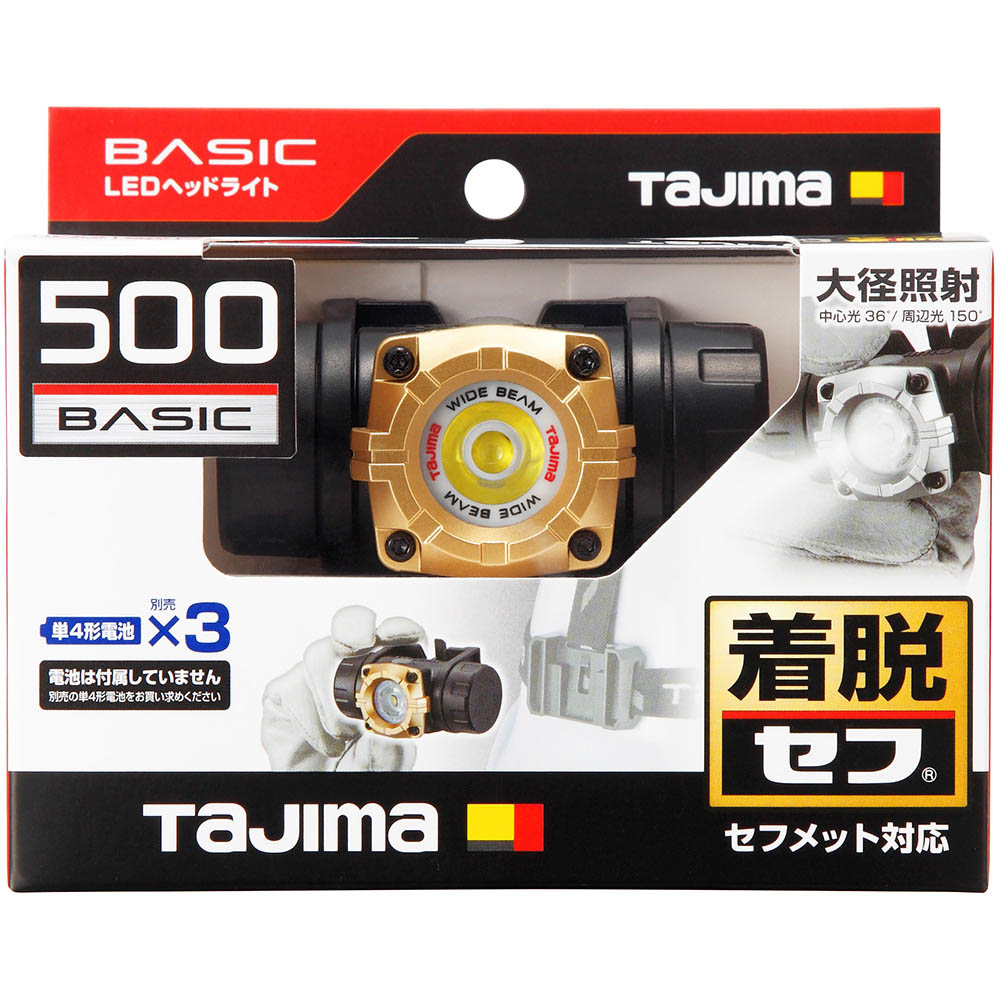 セフヘッドＭＤ５００ｌｍ大径照射　ＳＦＮＤＭ５０Ａ－３Ａ３　ＳＦＮＤＭ５０Ａ－３Ａ３