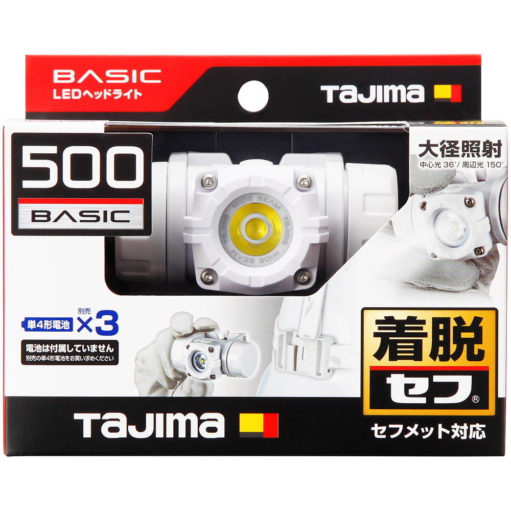 セフヘッドＭＤ５００ｌｍ大径照射　ホワイト　ＳＦＮＤＭ５０Ａ－３Ａ３Ｗ　ＳＦＮＤＭ５０Ａ－３Ａ３Ｗ
