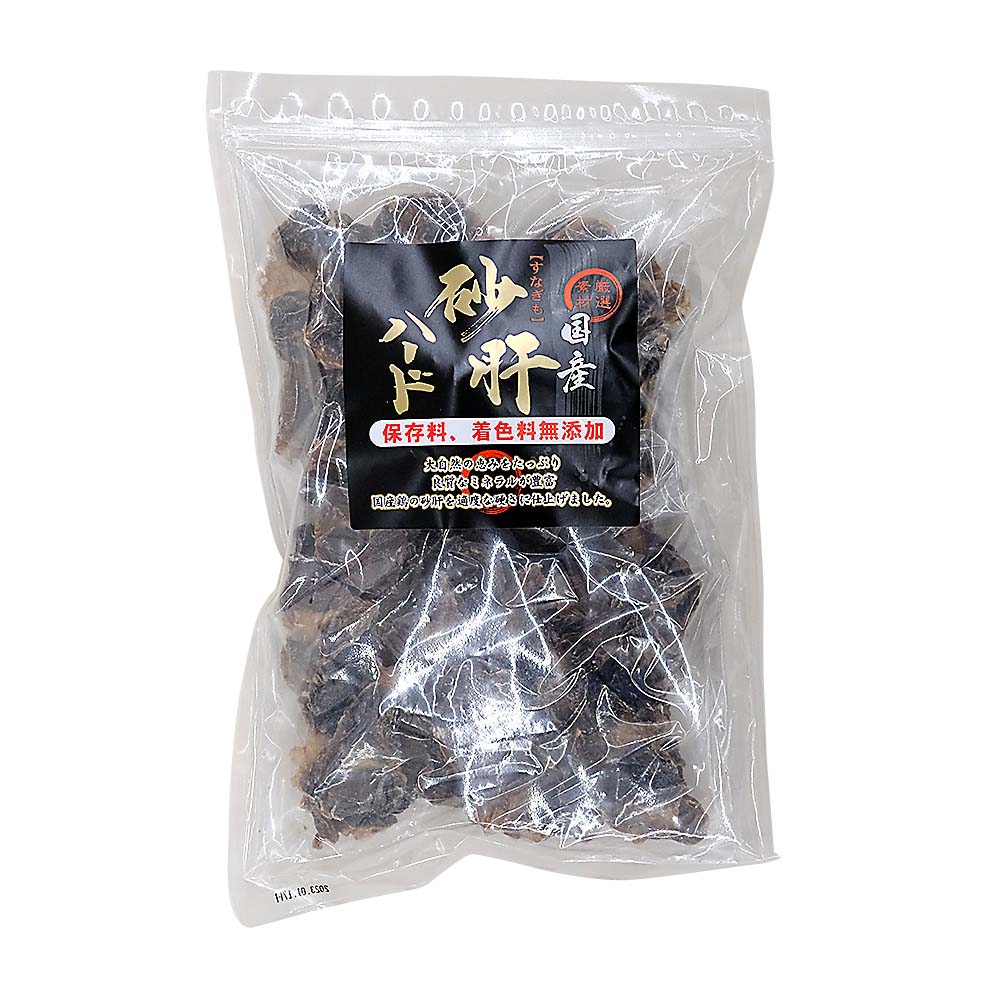 国産砂肝ハード　４００ｇ