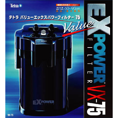 （客）テトラ　バリューエックスパワーフィルター　ＶＸ－７５
