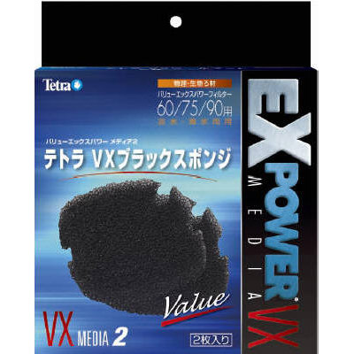 （客）ＶＸブラックスポンジ　２枚入り