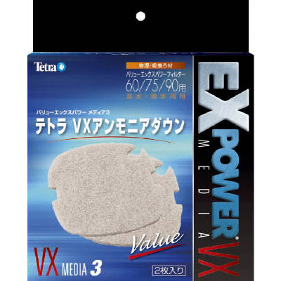 （客）ＶＸアンモニアダウン　２枚入り