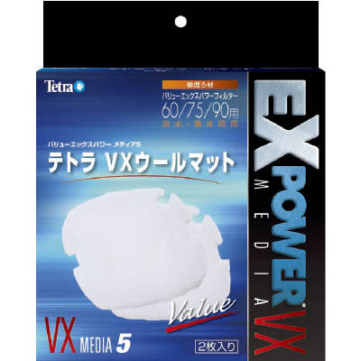 （客）ＶＸウールマット　２枚入り