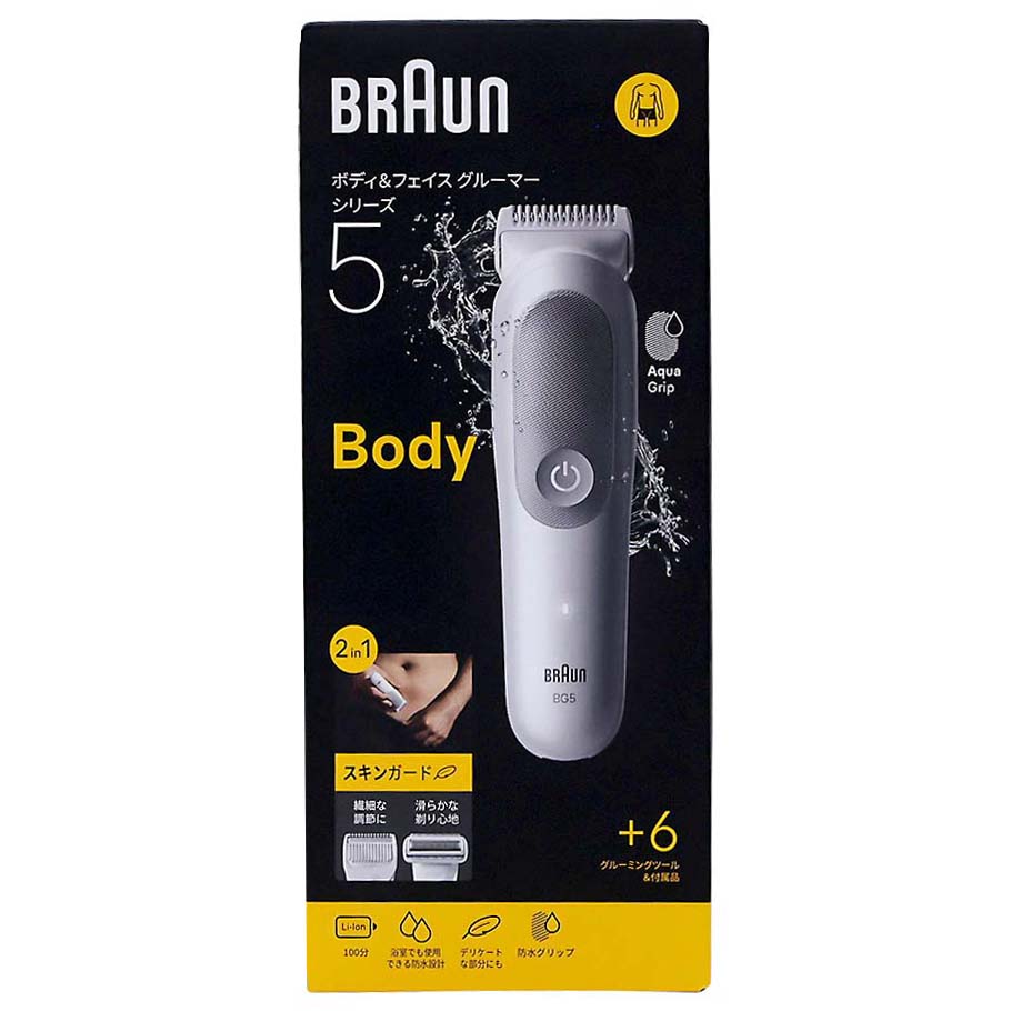 A0105）ブラウンヘアバリカン ブラウン BRAUN ヘアバリカン (17段階の長さ調節/2種のコーム/50分連続