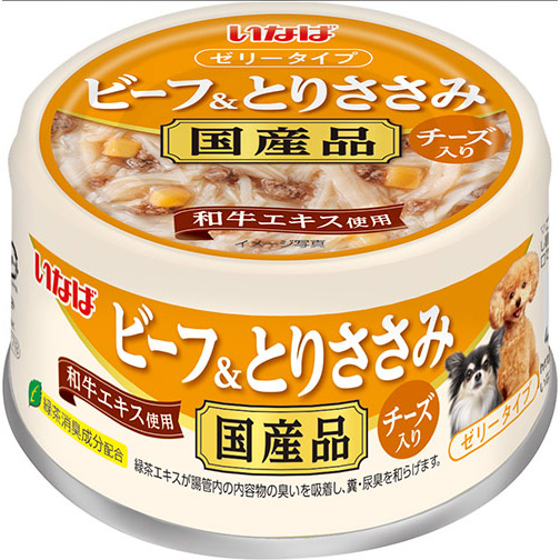 いなば　ビーフ＆とりささみ缶チーズ　８５ｇ