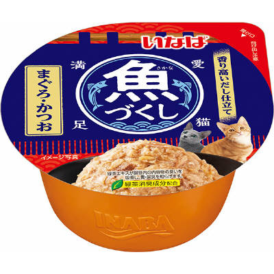 魚づくしカップまぐろかつお　７０ｇ