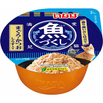 魚づくしカップしらす入り　７０ｇ