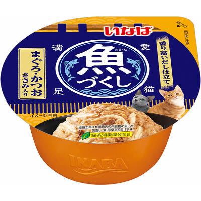 魚づくしカップささみ入り　７０ｇ