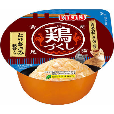 鶏づくしカップ軟骨入り　７０ｇ