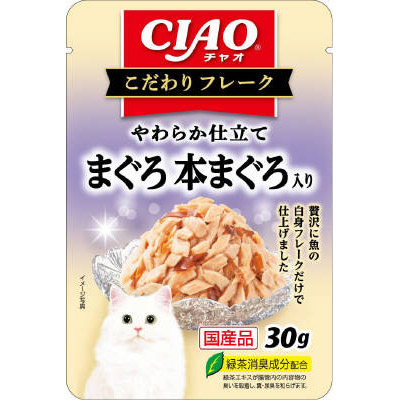 ＣＩＡＯパウチ　こだわりフレークまぐろ本鮪入　３０ｇ