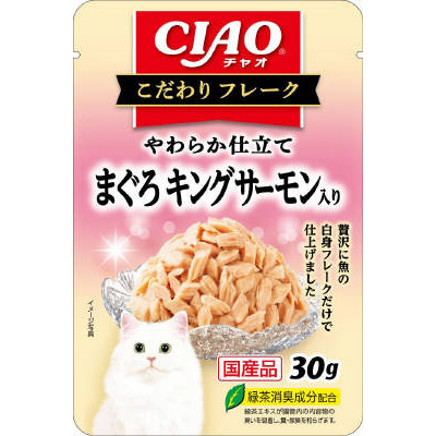 ＣＩＡＯパウチ　こだわりフレーク鮪キングサーモン入　３０ｇ