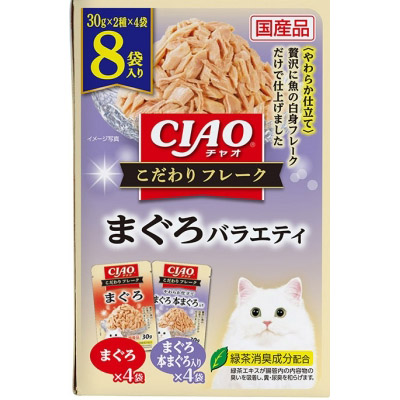 ＣＩＡＯパウチ　こだわりフレークまぐろバラエティ　３０ｇ×８