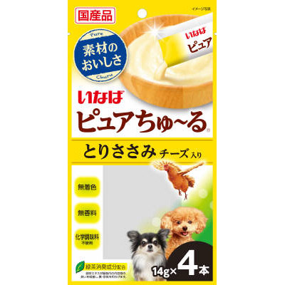 ＩＮＡＢＡピュアちゅーるささみチーズ入　１４ｇ×４