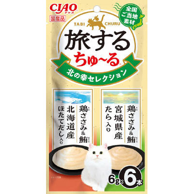 ＣＩＡＯ旅するちゅ－る北の海幸セレクション　６ｇ×６