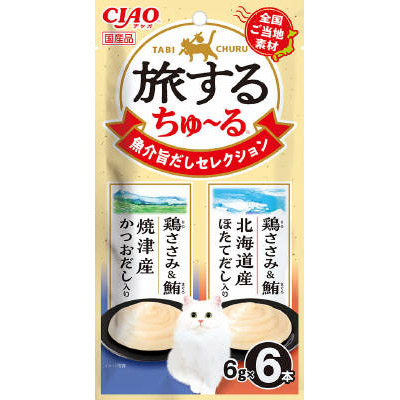 ＣＩＡＯ旅するちゅ－る魚介の旨だしセレクション　６ｇ×６