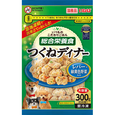 いなば　つくねディナー大袋レバー野菜　３００ｇ