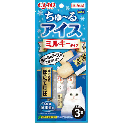 いなば　ＣＩＡＯちゅーるアイスほたて　８ｇ×３