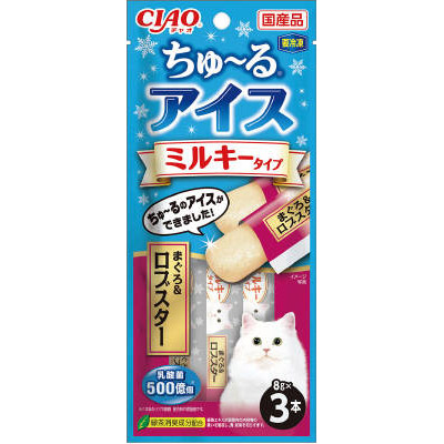 いなば　ＣＩＡＯちゅーるアイスロブスタ　８ｇ×３