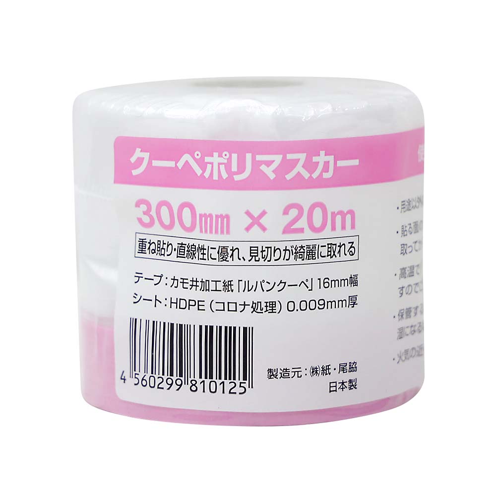 ポケモンカード スタートデッキ100 111.46g 新品未開封 rgawa専用出品 9枚 マスボ rgawa専用出品 9枚 マスボ 2026年最新