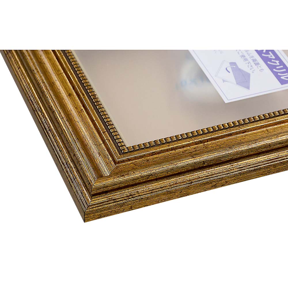 フレーム＆アート | ジョイフル本田 取り寄せ＆店舗受取