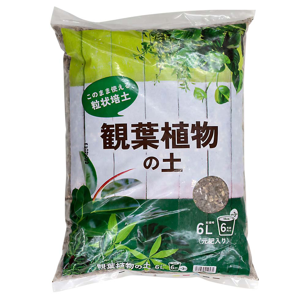 シャコバサボテンの土 5L(H) | ジョイフル本田 取り寄せ＆店舗受取