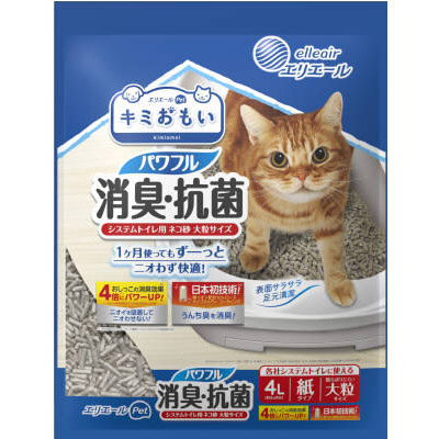 大王製紙　キミおもシステム用ネコ砂大粒　４Ｌ