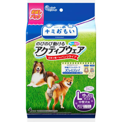 大王製紙　キミおもいＡウェアＬゆったり　４枚
