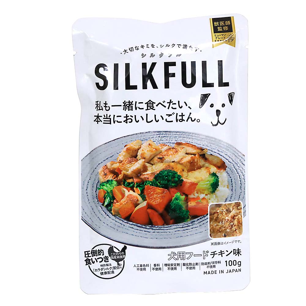 ココグルメレトルト チキン 100g | ジョイフル本田 取り寄せ＆店舗受取
