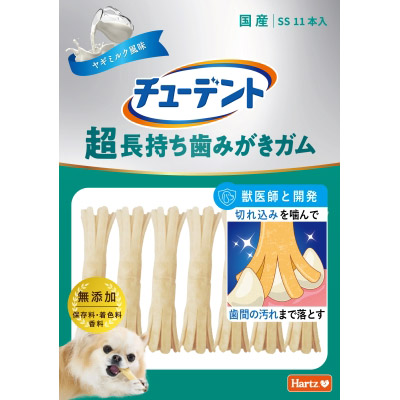 ハーツ　チューデント超長持ちガムミルク　１１本