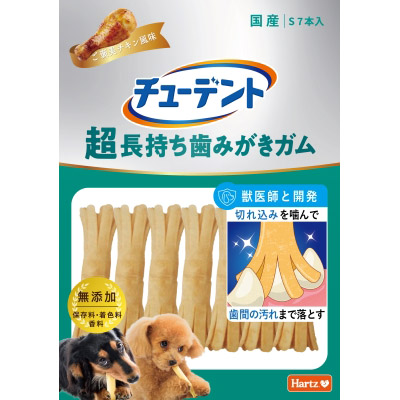 ハーツ　チューデント超長持ち歯みがきガム　７本