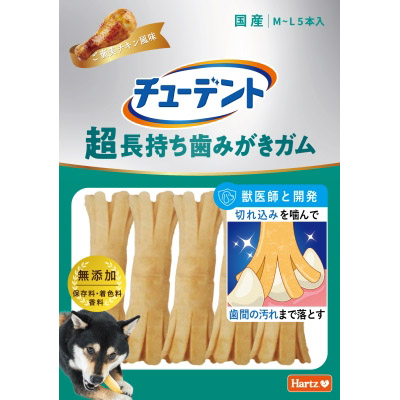 ハーツ　チューデント超長持ち歯みがきガム　５本