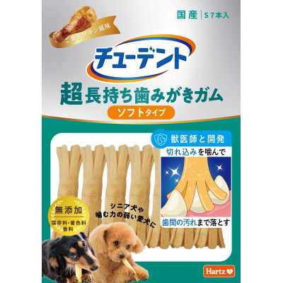 ハーツ　チューデント超長持ちガムソフト　７本